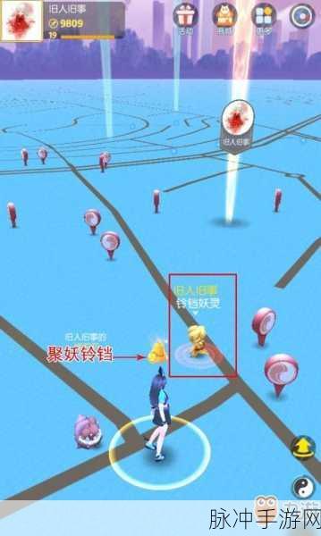 一起来捉妖驻扎妖精撤回方法全面解析