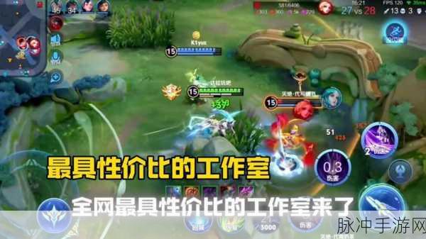 王者荣耀国标获取全攻略，解锁你的荣耀之路