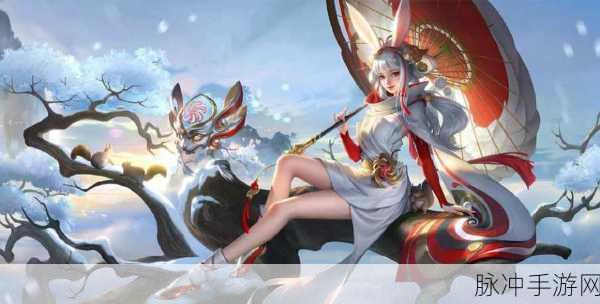 王者荣耀深度攻略,解锁公孙离情感多样表情,探索脸红流泪背后的故事