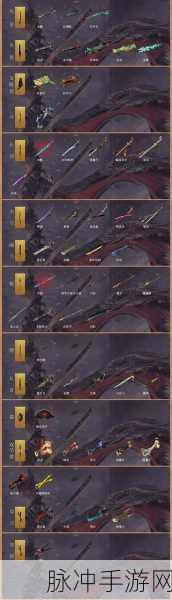 烟雨江湖九天盘龙枪法全攻略,枪法学习方法深度解析