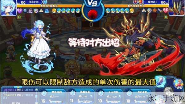 洛克王国世界探索，揭秘海芙约忒的全方位技能解析