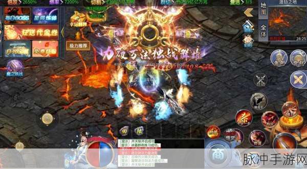 刀刀光柱下载,经典再现的爽快传奇手游全攻略