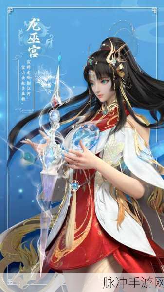 天下HD元魂与装备搭配深度攻略