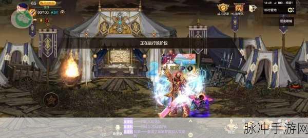 天下HD元魂与装备搭配深度攻略