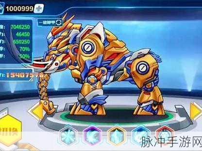 机甲斗兽场免广告2024下载,探索非常精彩的机甲冒险对战游戏