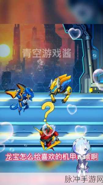 机甲斗兽场免广告2024下载,探索非常精彩的机甲冒险对战游戏