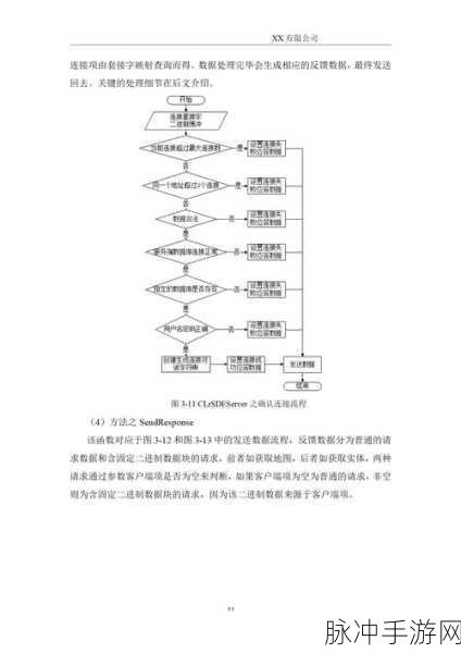 掌握做一个合格矿工的要领，我的世界挖矿常用高效方法与技巧解析
