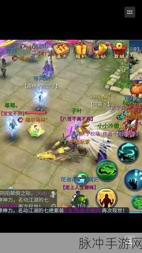 倩女幽魂手游深度解析，咕咕鸡坐骑全貌及详细介绍