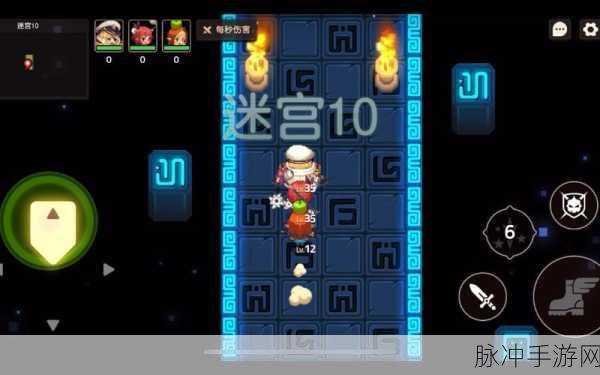坎公骑冠剑地下迷宫10通关全攻略，解锁最详尽的步骤与技巧
