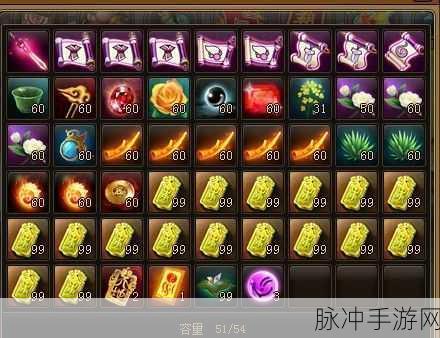 神仙道手游攻略，揭秘象龙角掉落地点与用途详解