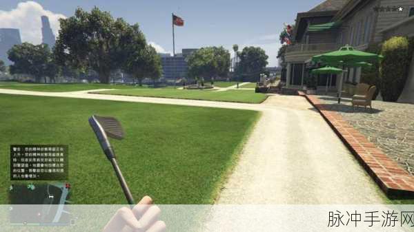GTA5全成就攻略，终极玩家之路达成所有成就详解