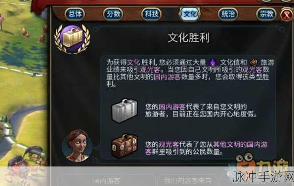 玩了160小时文明6后，我对策略手游深度思考的启示