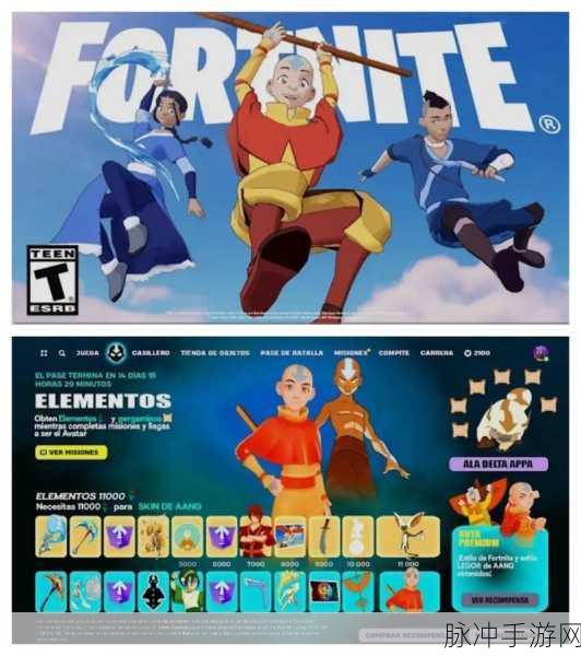 堡垒之夜手游GPU不兼容与机型不支持全面解析