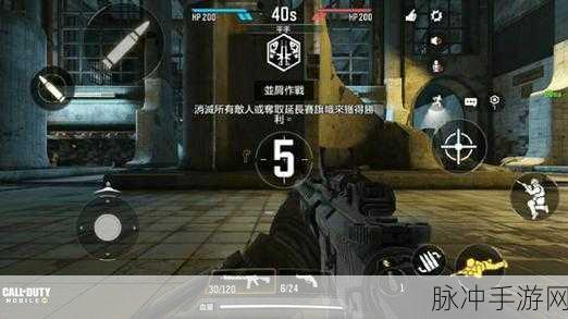 使命召唤手游G37H枪械皮肤全面鉴赏，炫酷外观盛宴