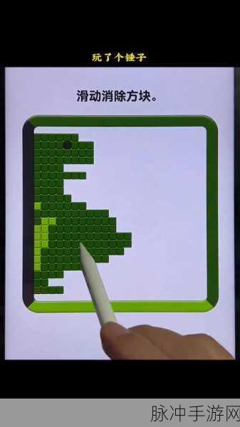 指尖萌球,探索趣味创新休闲闯关小游戏的奇妙之旅