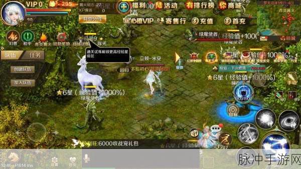 魔域口袋版幻兽摆摊全攻略，轻松玩转市场