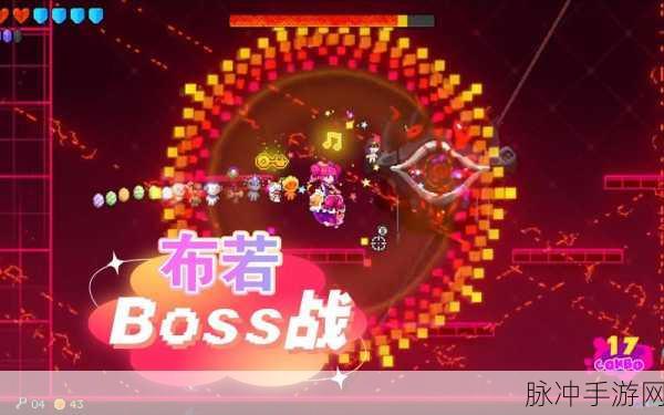 霓虹深渊无限中阿瑞斯解锁全攻略，挑战暴力之神，征服无尽深渊！