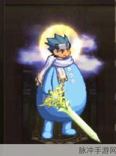 2025年DNF热门装扮深度解析,雪人套装部位人气排行