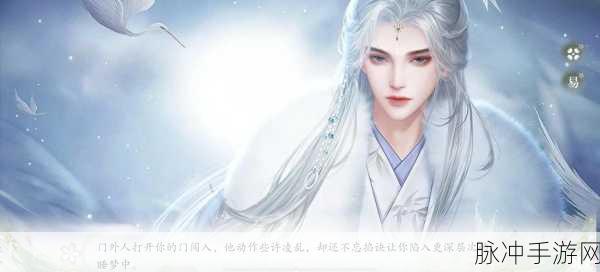 君临九歌,探索东方仙侠世界的无尽冒险之旅