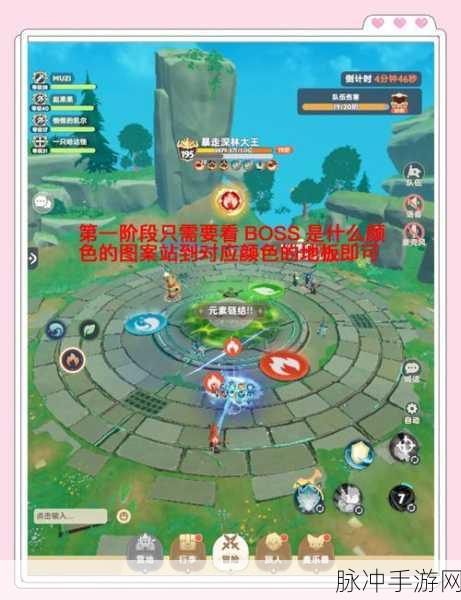 小小木材商侏罗纪，打造你的史前木材帝国策略指南