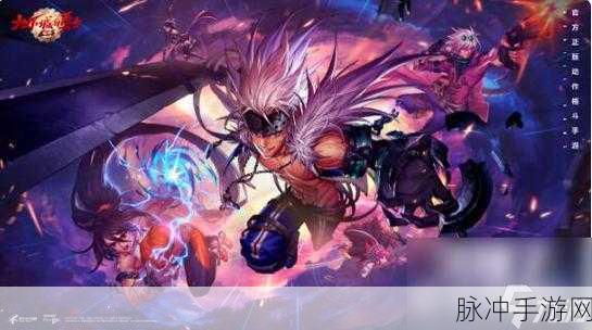 DNF手游王者归来,横版格斗新体验全面深度解析