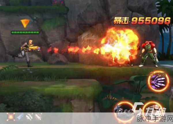 魂斗罗,归来战力提升全攻略 提高方法深度解析