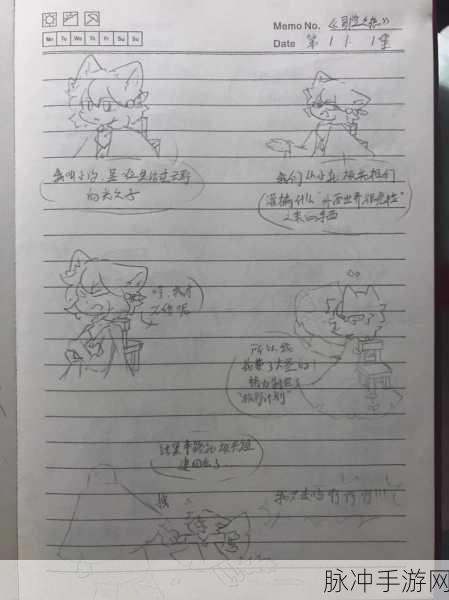 米游姬大冒险,音乐与冒险的完美融合之旅