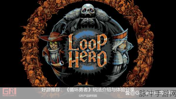 勇者阿信下载,探索魔幻风格防御游戏的极致魅力
