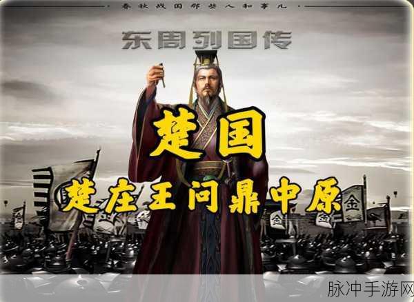 文明六，群雄逐鹿，谁将问鼎天下？