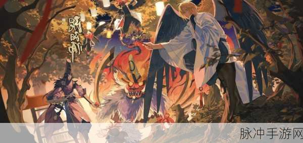 阴阳师手游晨星闪耀,安倍晴明全方位深度解读
