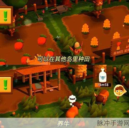 探索梦幻海岛,尽在Seabeard安卓手游——一场休闲益智的冒险经营之旅