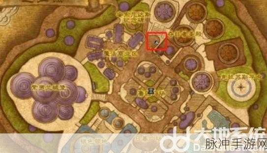 魔兽世界萨拉怀特位置全攻略,揭秘隐藏Boss的所在