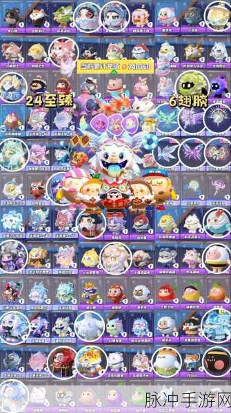 蛋仔派对深度攻略，揭秘蛋仔龙蛋币的获取之道