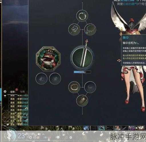 剑灵云中漫步任务被删?别担心,这里有找回攻略!