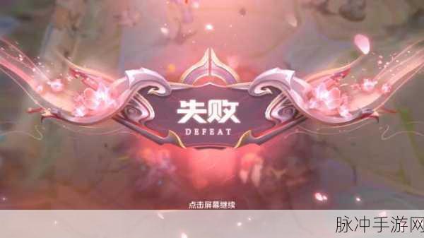 王者荣耀QQ授权失败全面解决方案