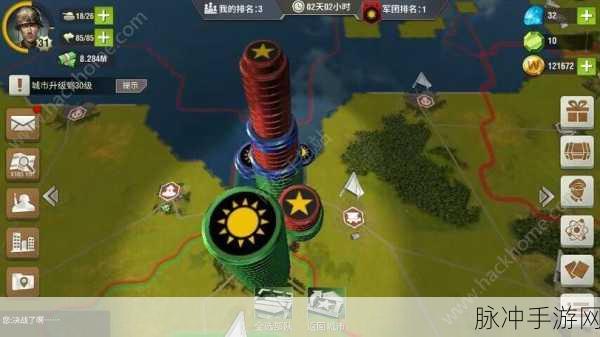二战风云2建设攻略指南,核心建设小技巧与注意事项全解析