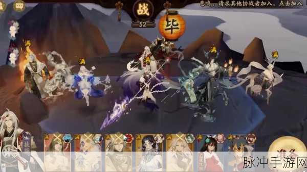 阴阳师手游攻略，新式神杀生丸登场，探索神秘力量的觉醒