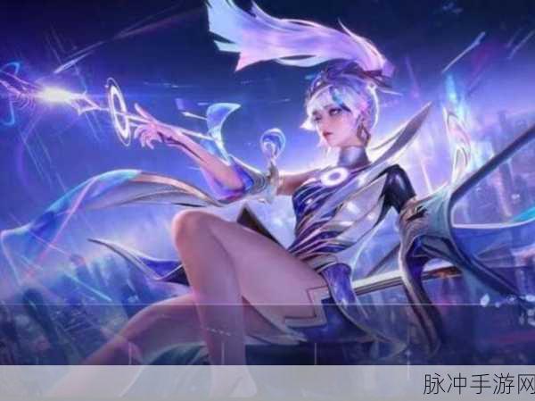 王者荣耀上官婉儿皮肤全方位深度解析及高效获取攻略指南