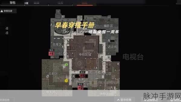 全面解析暗区突围前线要塞资源点汇总,获取胜利的关键