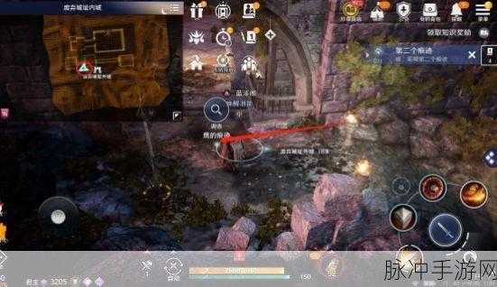 黑色沙漠手游寻找痕迹任务全攻略，解锁小鹰踪迹的详细步骤