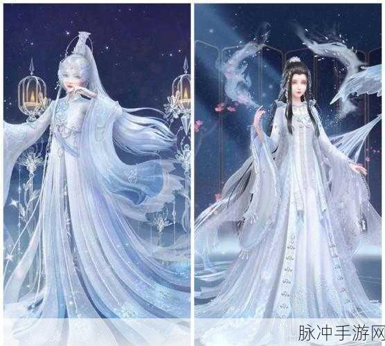 云裳羽衣,深度领略门派校服之美,感受其独特魅力动人心弦