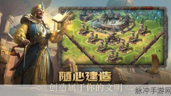 洪荒文明手游深度攻略,古代纸张作用全面解析