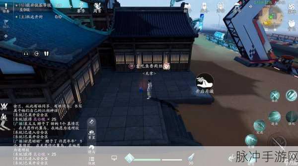 天涯明月刀手游攻略,探寻哪个区人最多