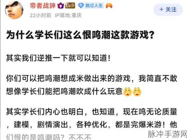 我的世界之梦想之城最终章探索,揭秘游戏背后的未解之谜