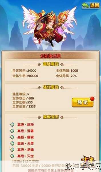 少年西游记菩提老祖技能全解析，掌控石化之力，主宰战场风云
