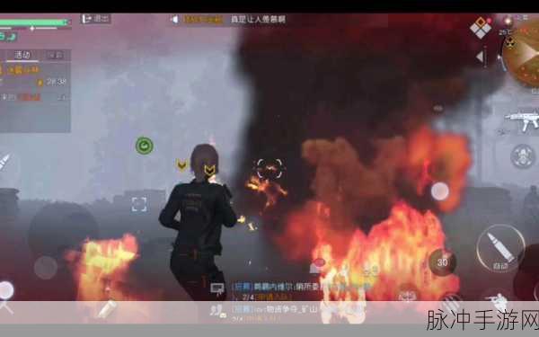 穿越火线丛林迷雾新版本全面解析与下载指南