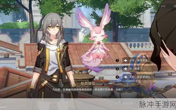 星穹铁道上的夜之迷航，崩坏后的深度探索全攻略