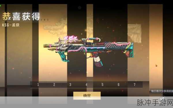 CF手游账号泄露无人关注？揭秘热门账号密码曝光无人问津的深层原因！