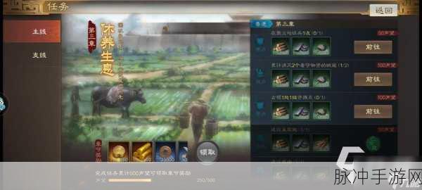 三国志战棋版绿沉枪深度解析与使用攻略