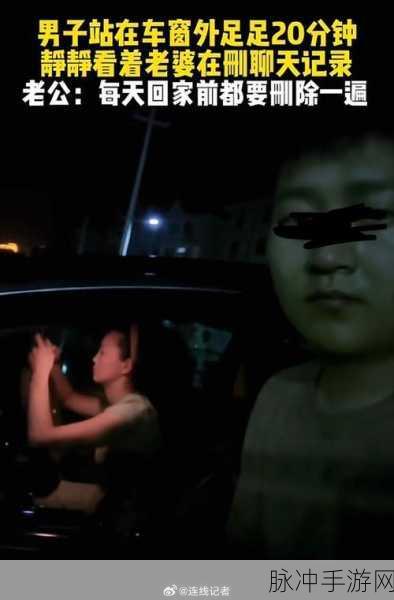 网红路上找人拍段子,是真随机偶遇还是精心策划的戏码?